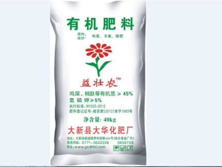 火(huǒ)龍果移栽