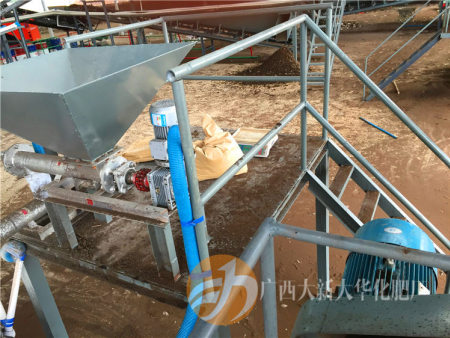 生(shēng)産設備