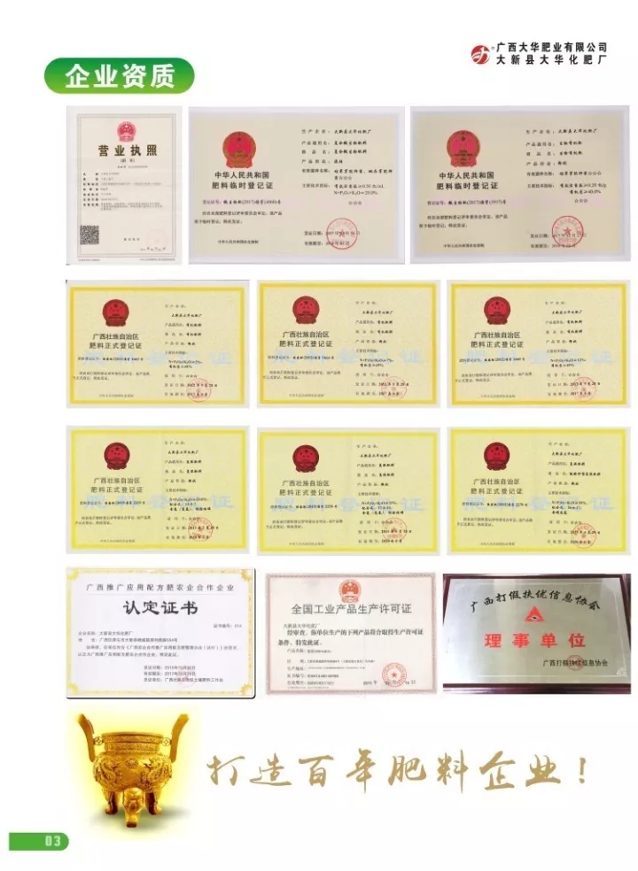 340.webp.jpg 340.webp.jpg