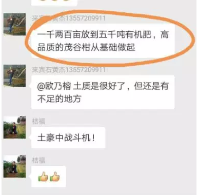 18.7.20資訊1.png 18.7.20資訊1.png