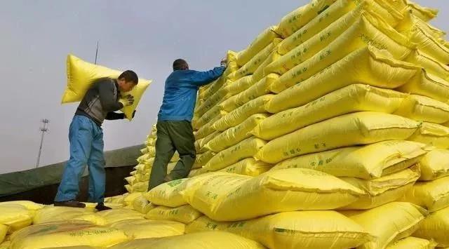 1557731875219798.jpg 廣西(xī)有(yǒu)機(jī)肥