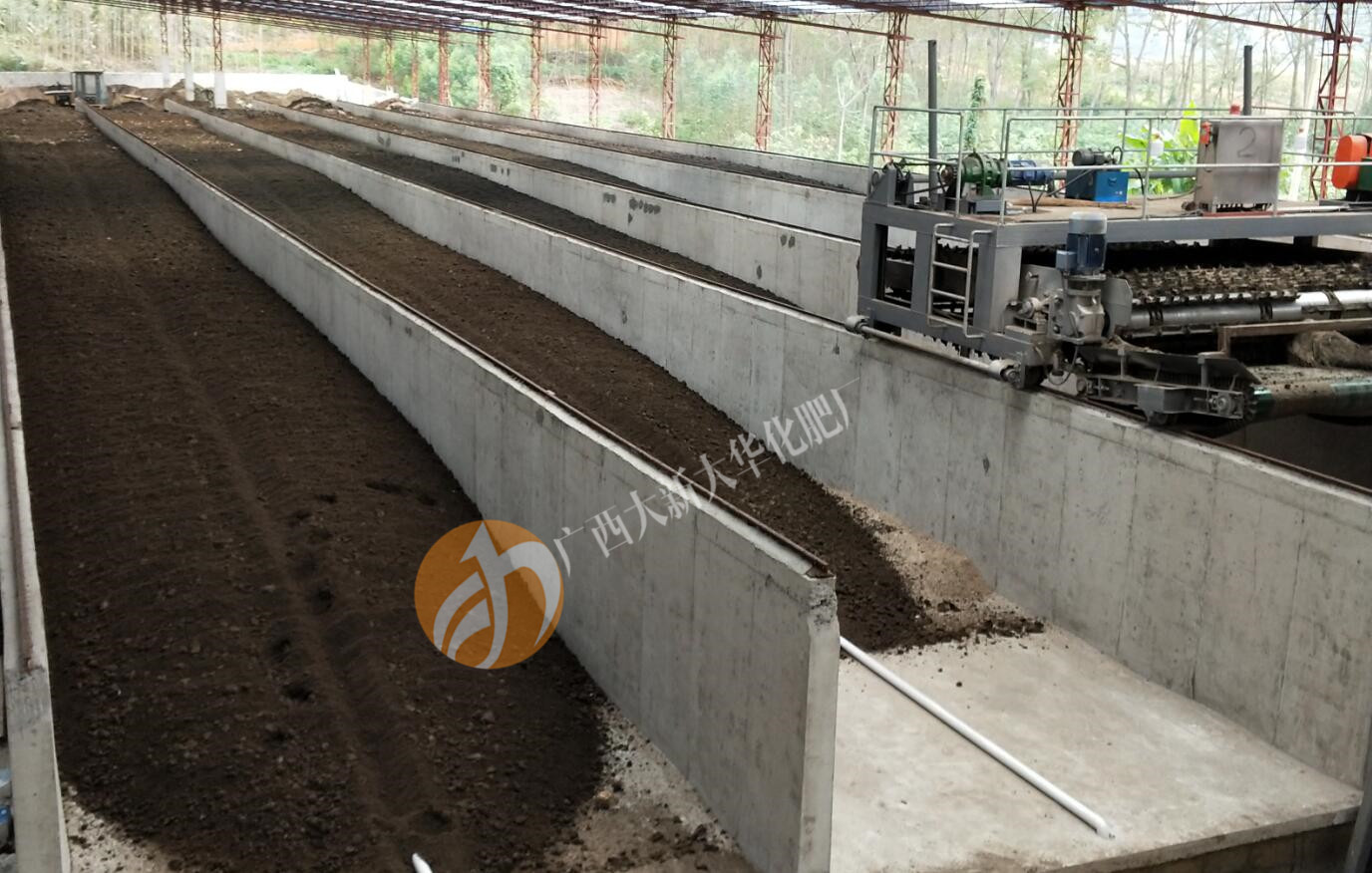 廣西(xī)肥料廠(chǎng)