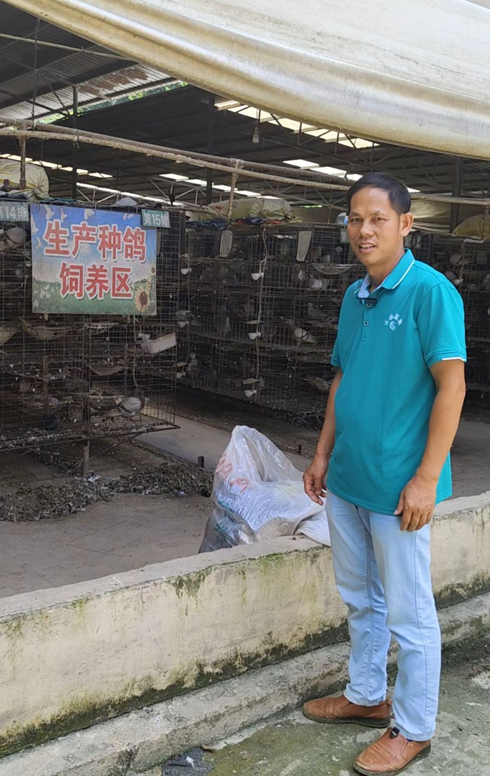 有(yǒu)機(jī)肥原料