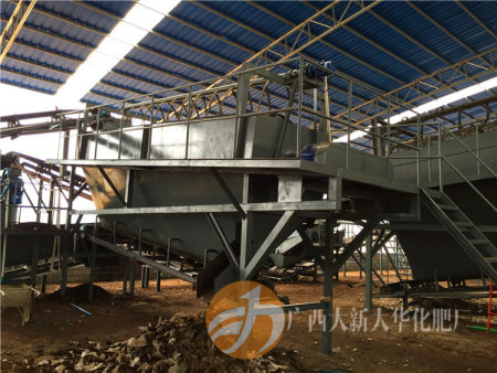 産區(qū)一(yī)角